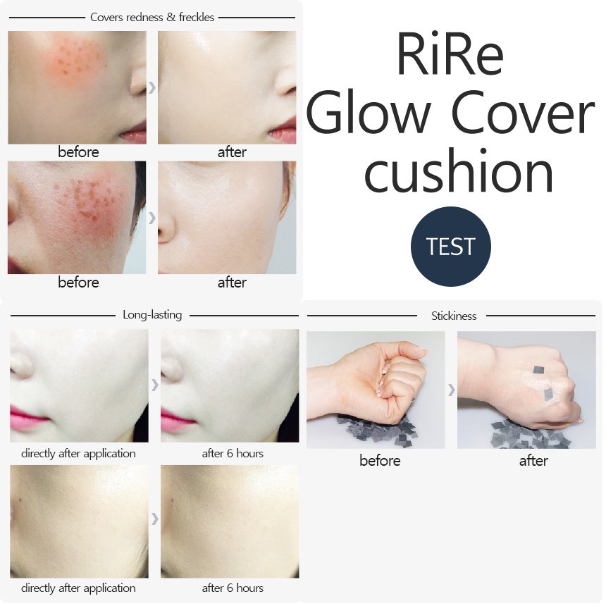 RiRe Glow Cover Cushion - Image 8
