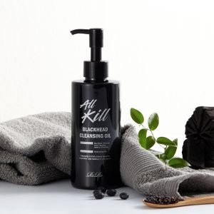 RiRe All Kill Blackhead Cleansing Oil