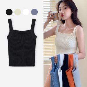 Katie Square Neck Top