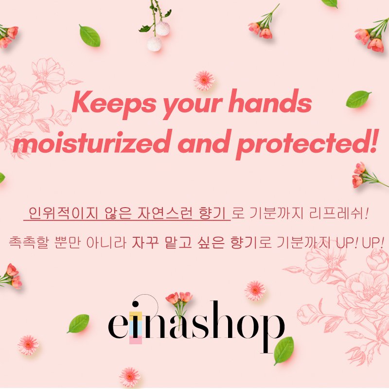 Prettyskin Natural Hand Cream Assortment Mix and Match - Image 2