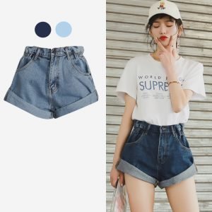Scarlet Denim Shorts