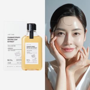 BOM Just One Chamaecyparis Obtusa Leaf Extract 92.5%