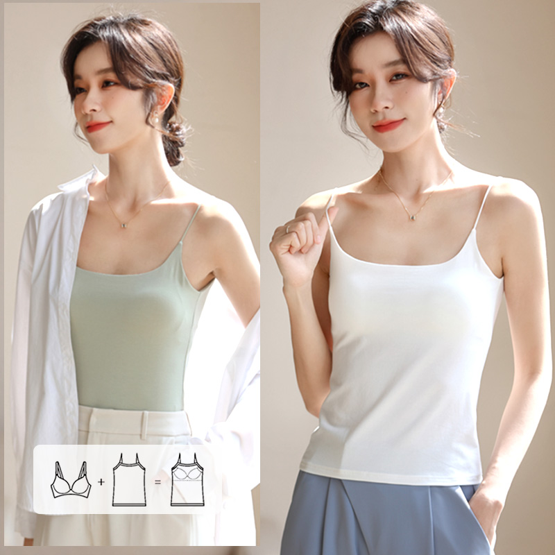 Ariana Bra Padded Camisole