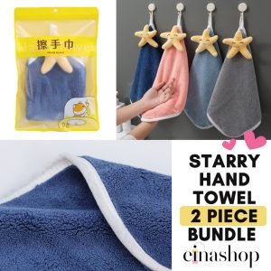 2 Piece Bundle Starry Hand Towel