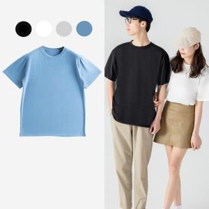 Dion Unisex Basic Plain Tee
