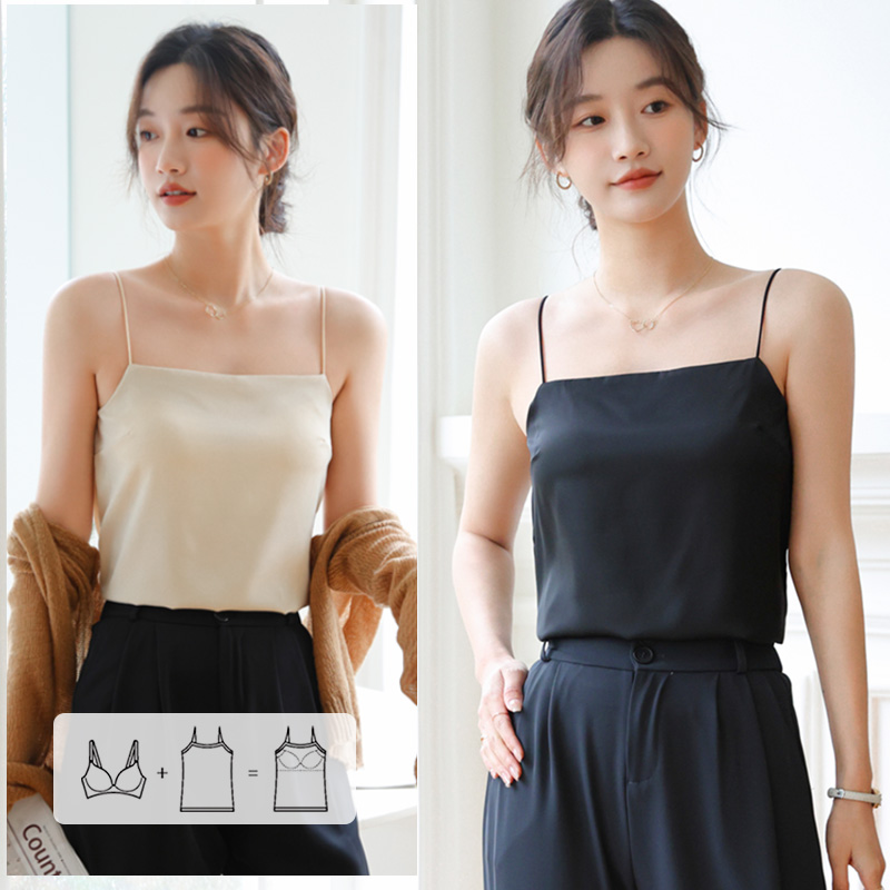 Claudia Ice Silk Bra Padded Camisole