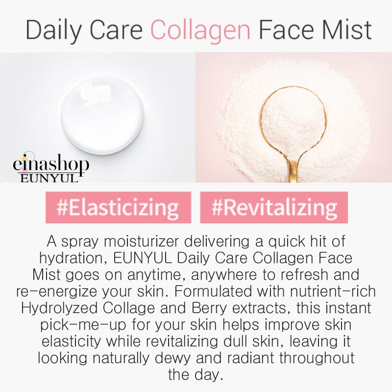 Eunyul Daily Care Collagen Mist Bundle of 3 - Image 6