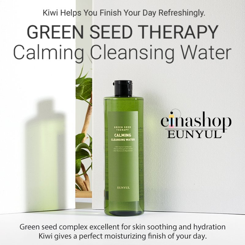 Eunyul Green Seed Cleansing Water - Image 2