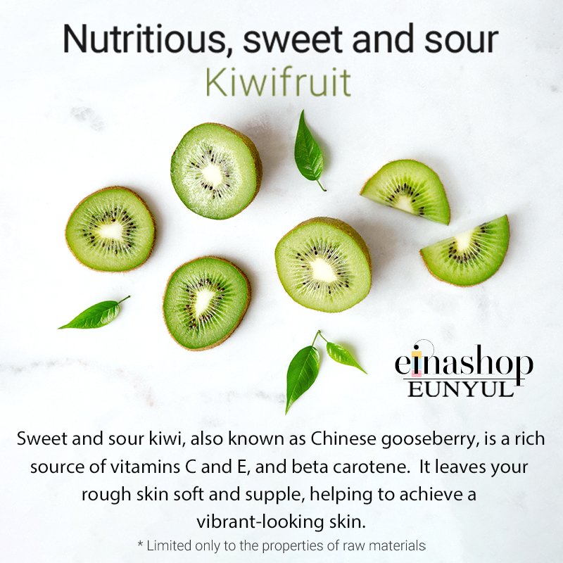 Eunyul Green Seed Cleansing Water - Image 6