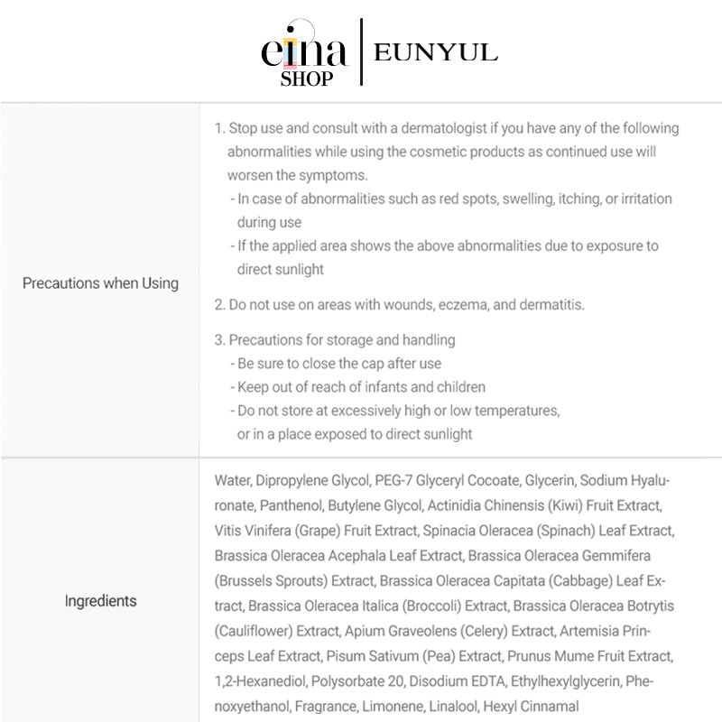 Eunyul Green Seed Cleansing Water - Image 8