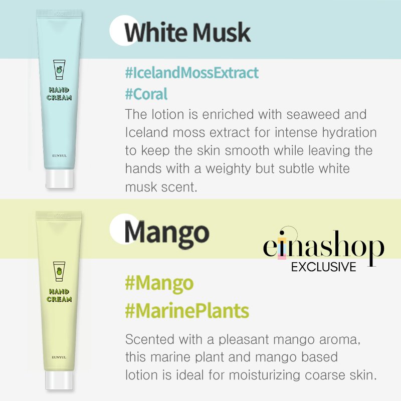 Eunyul Cloud Perfume Hand Cream Set - Image 7