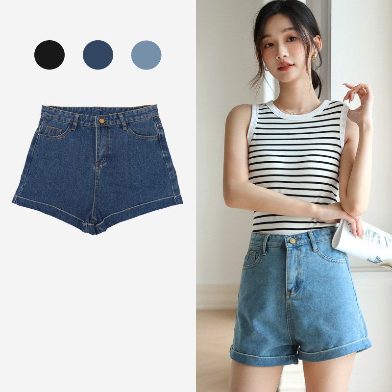 Natalie Denim Shorts