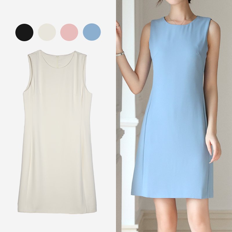 Patrise A Line Dress