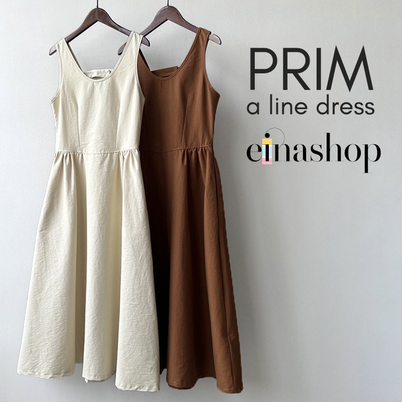 Prim A Line Dress Signature Collection - Image 3