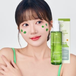 Prettyskin The Pure Jeju Cica Cleansing Oil