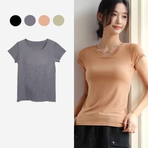 Emily Bra Padded T-shirt