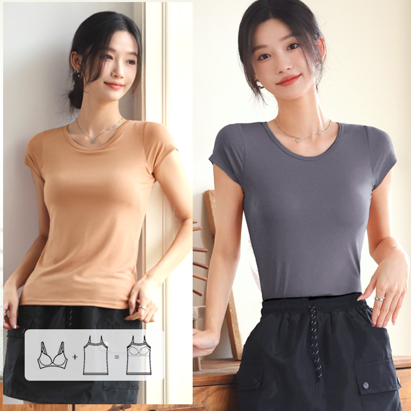 Emily Bra Padded T-shirt