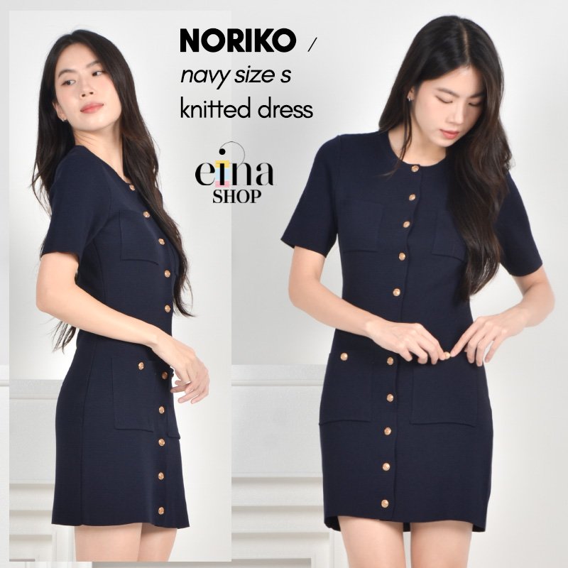 Noriko Knitted Dress Signature Collection - Image 6