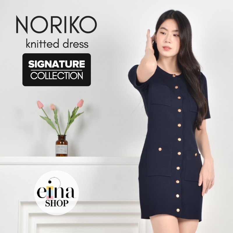 Noriko Knitted Dress Signature Collection - Image 10
