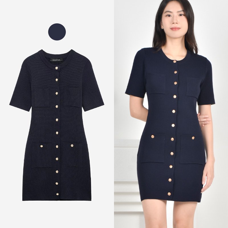 Noriko Knitted Dress Signature Collection