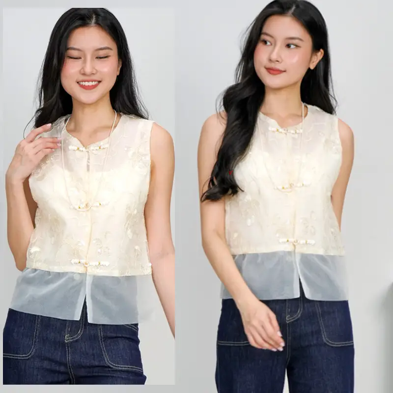 Jiamin (佳敏) Mandarin Collar Vest