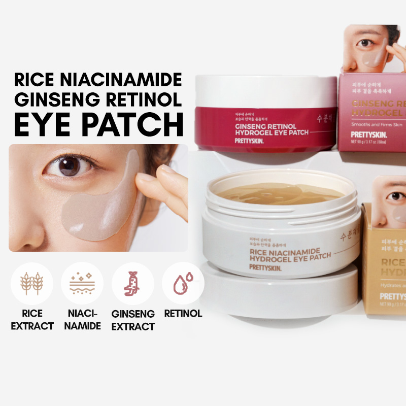 Prettyskin Rice Niacinamide Ginseng Retinol Eye Patch