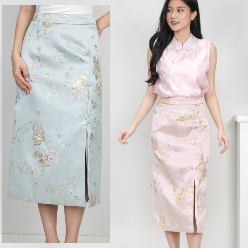 Enmin (恩敏) Chinese Embroidery Midi Skirt